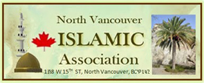 Masjid Ar-Rahman Foundation of North Vancouver