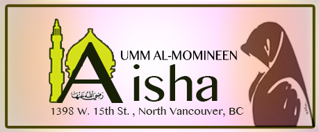 Aisha-arrahmanFinal