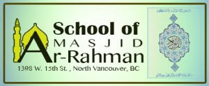 Banner-arrahmanschool
