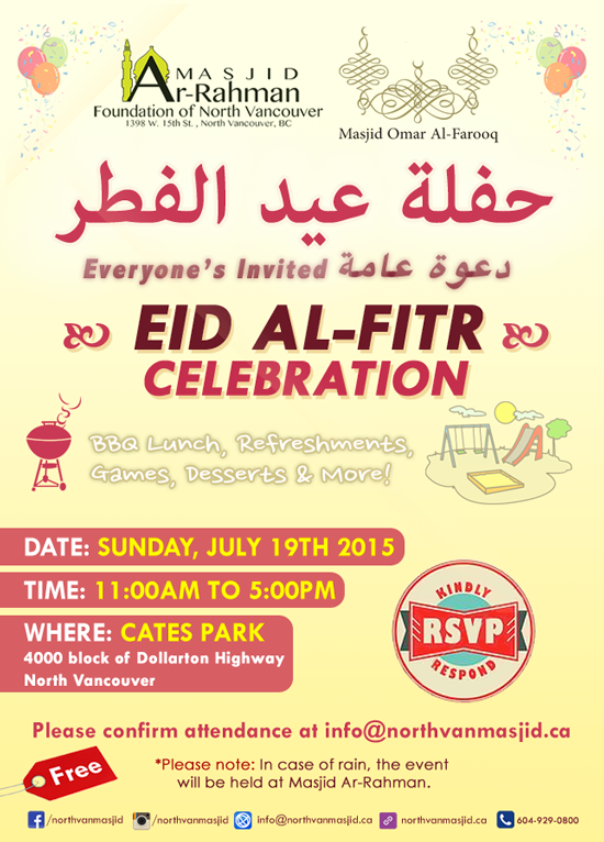 eid-fitr-celebration