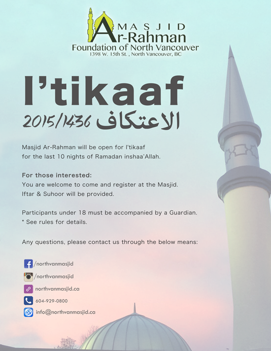 itikaf-poster2015