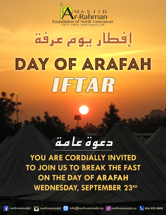 arafah-iftar