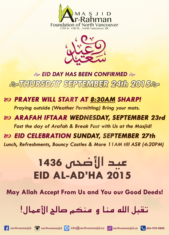 eid-udhiyah-announcement