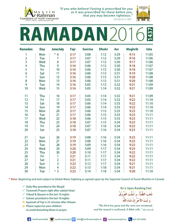 ramadan2016